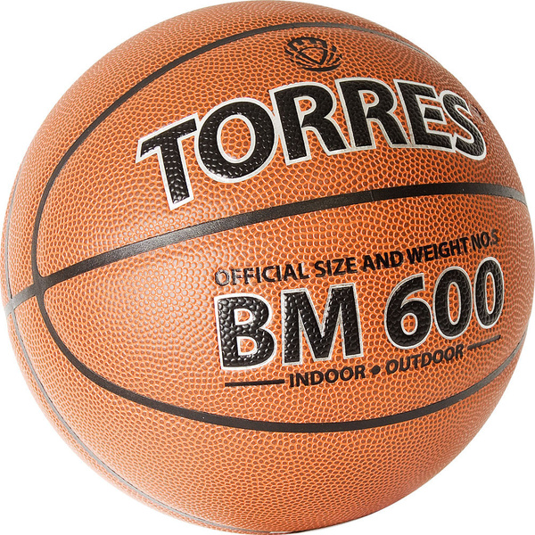 Мяч баскетбольный TORRES BM600 B32025, School Line №5, оранжевый купить ...
