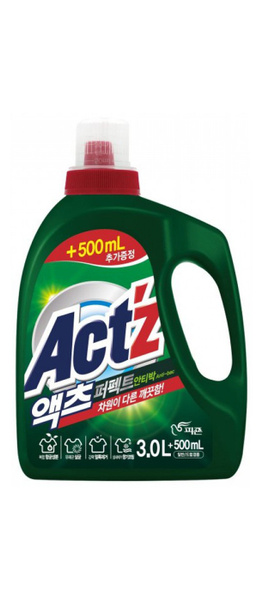 Act z