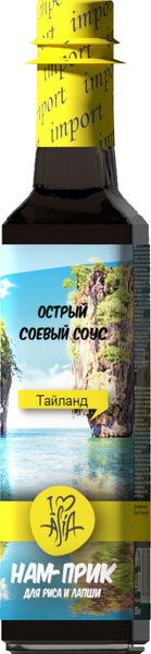 Соус I love Asia Нам Прик, соевый, острый, 250 мл - купить с доставкой ...