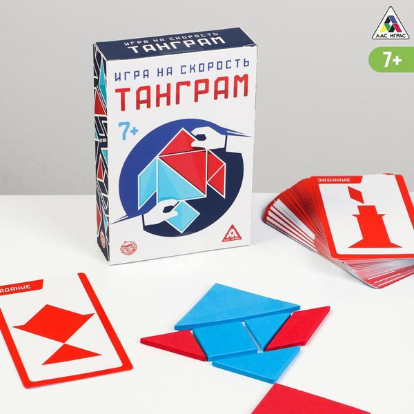 Развивающая игра-головоломка "Танграм" на скорость, 7+ - купить с ...