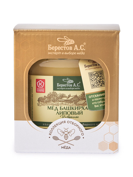 Мед Липовый Башкирхан, коллекция Избранное, Берестов А.С., в подарочной ...