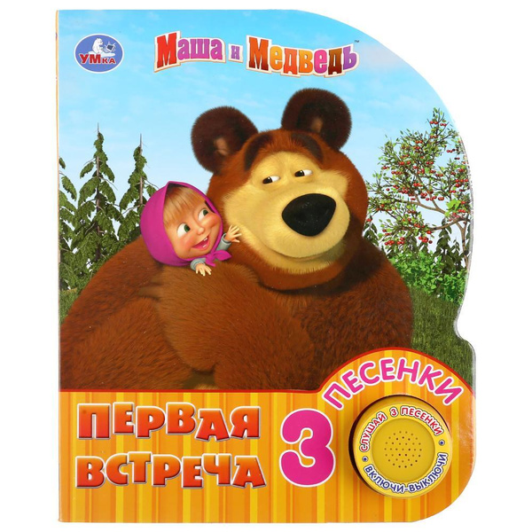 1-3