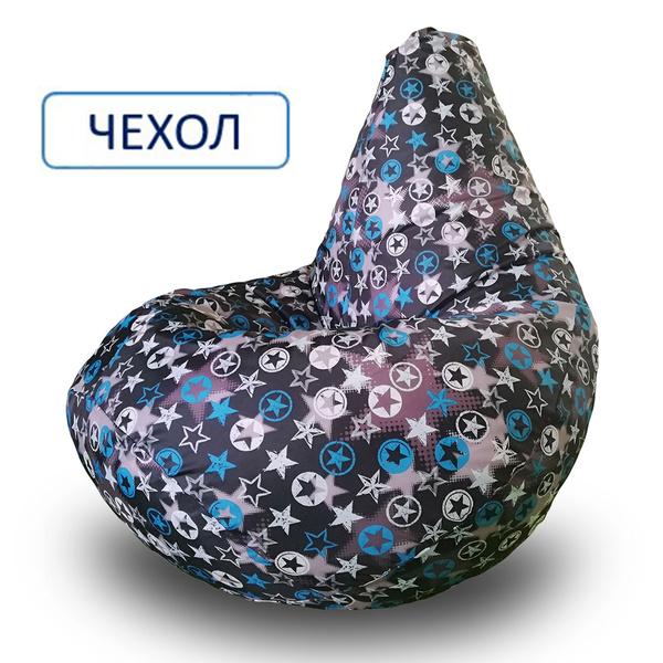 Чехол для кресла-мешка MyPuff Груша, Оксфорд, Размер XXL - купить по ...