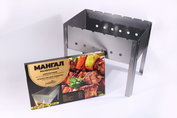 Мангал, Металл, 45x25x35 см купить по выгодной цене в интернет-магазине ...