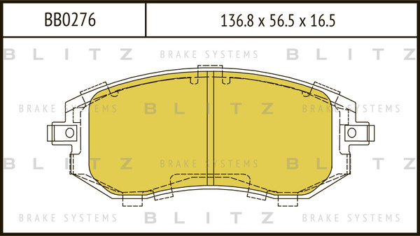 Колодки тормозные BLITZ BB0276 - купить по низким ценам в интернет ...