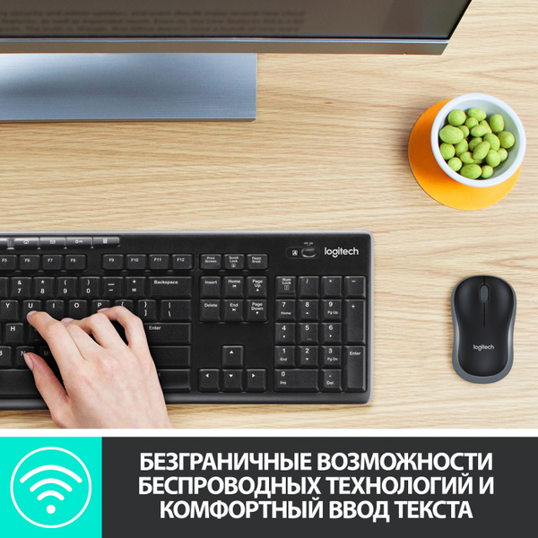 Комплект мыши + клавиатуры беспроводной MK270, черный купить по ...
