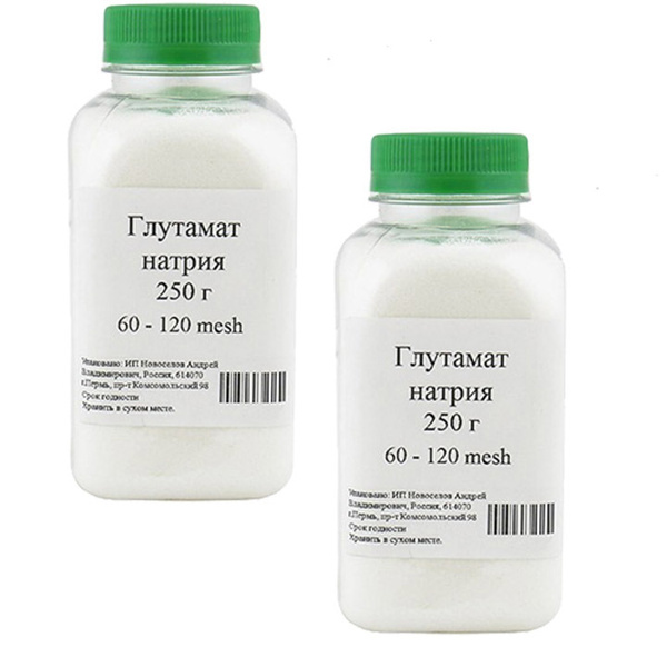 Глутамат натрия. Пищевая добавка, усилитель вкуса, 500 гр - купить с ...