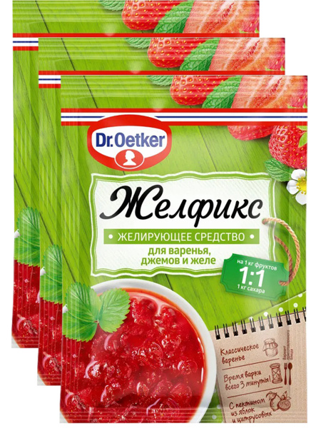 Желфикс Dr.Oetker 20г 1:1 х 3 упаковки - купить с доставкой по выгодным ...