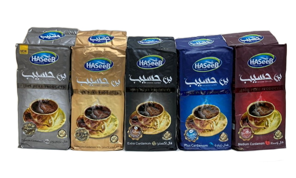 Кофе Арабский молотый с кардамоном Haseeb комплект №5 1000 г - купить с ...