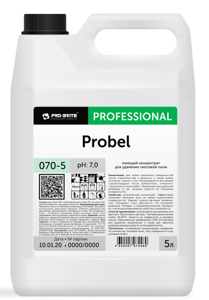 PROBEL Средство для удаления побелки 5л, Pro-brite - купить с доставкой ...
