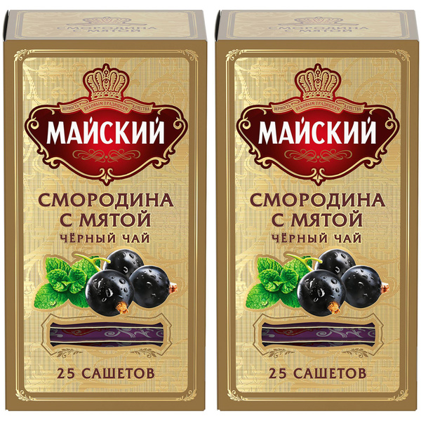 Чай Майский "Смородина с мятой" черный ароматизированный 25 пакетиков х ...