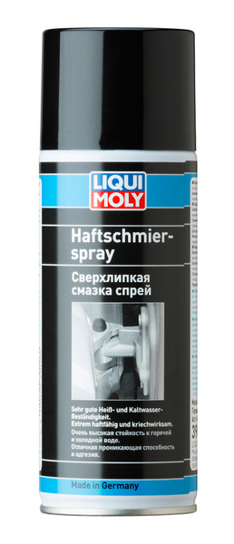 Смазка-спрей адгезийная, Liqui Moly "Haftschmier Spray", 400 мл ...