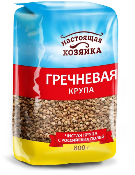 Крупа Увелка гречневая, ядрица, быстроразваривающаяся, Экстра ...