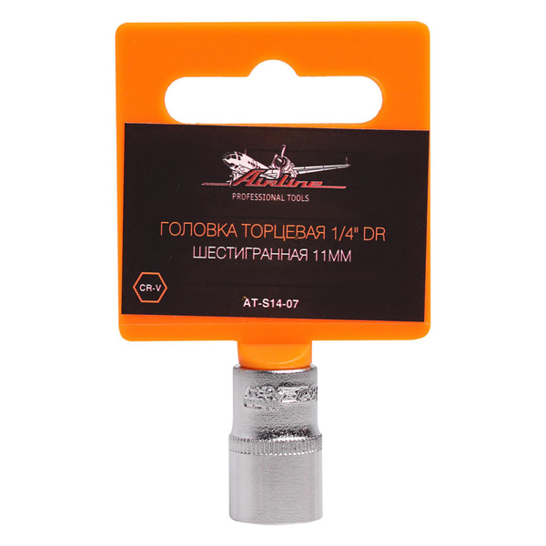 Головка торцевая 1/4" DR шестигранная 6мм глубокая ()
