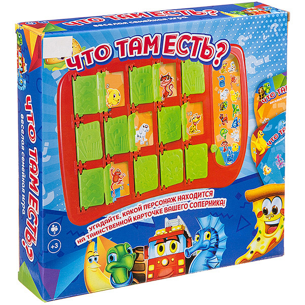 Настольная игра Что там есть? .ZYB-B2800 - купить с доставкой по ...