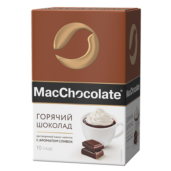 MacChocolate горячий шоколад со сливочным ароматом, 10 пакетиков ...