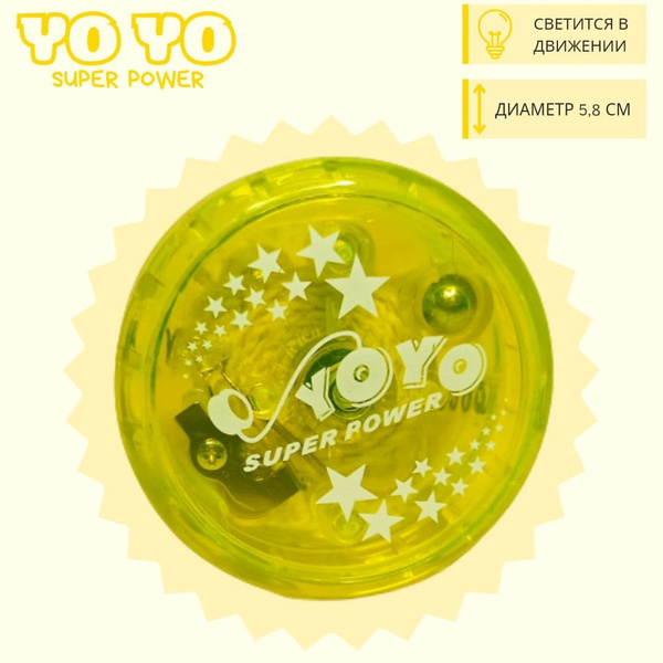 Йо-Йо (Yo-Yo) игрушка светящаяся с мотором Жёлтый / Антистрессовая ...