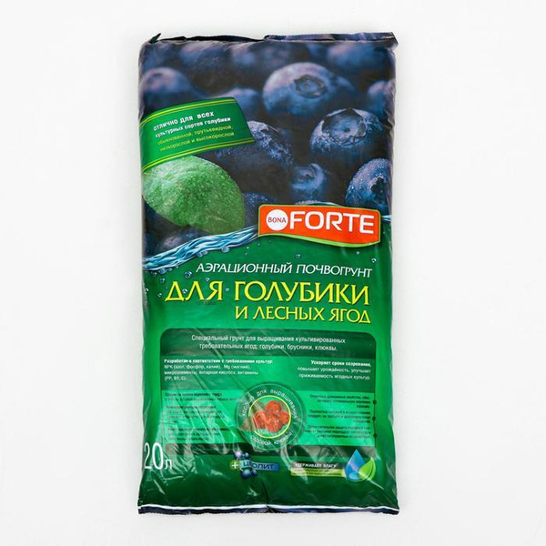 Грунт Бона Форте для голубики и лесных ягод, 20 л - купить по низкой ...