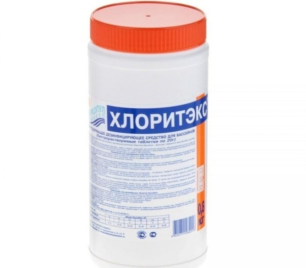 Хлорка в таблетках Вайлдберриз