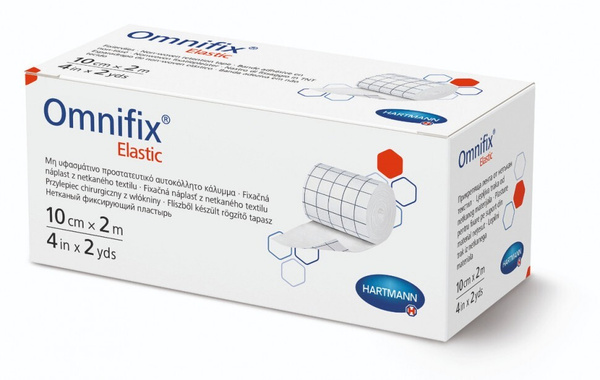 Пластырь Omnifix elastic (Омнификс эластик) для сплошной фиксации ...