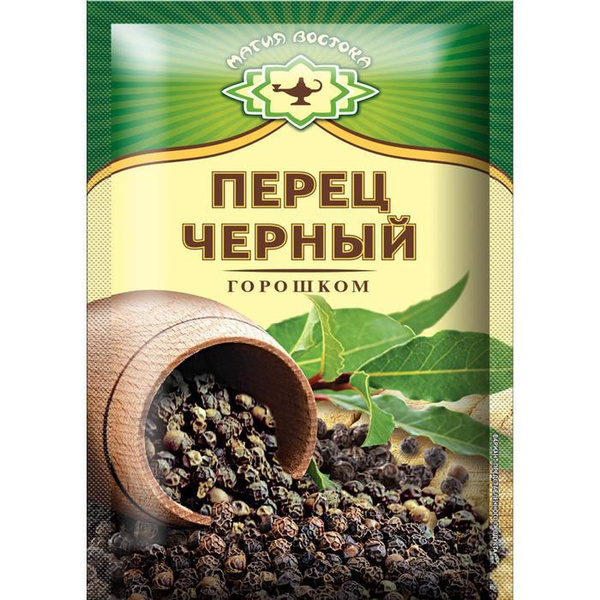 Перец черный горошек Озон