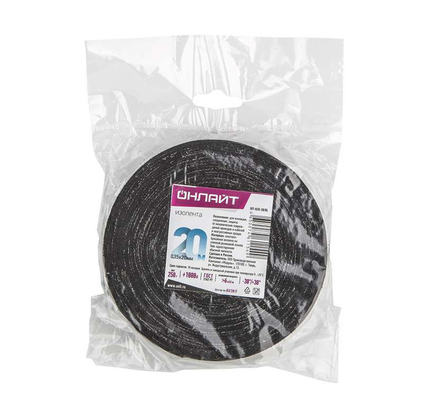 Изолента ХБ 20мм (рул.20м) 61 154 OIT-H20-20/BL 250г ОНЛАЙТ 61154 ...