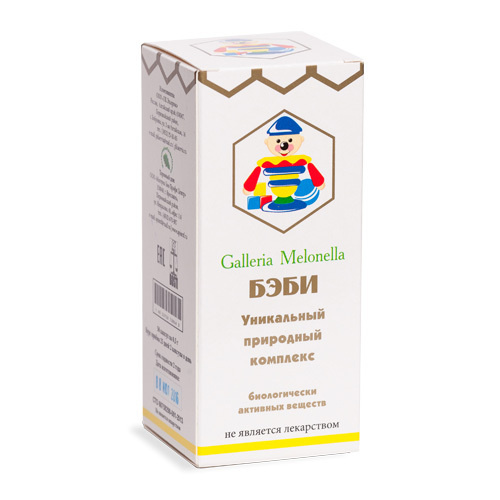 Экстракт огневки в капсулах Галлерия Мелонелла - Бэби, 50 капс ...