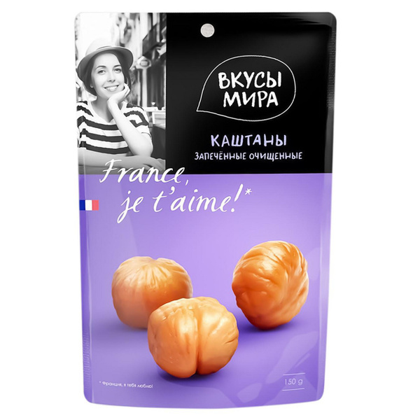 Вкусы мира Вайлдберриз