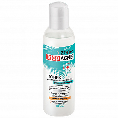 Белита Тоник для лица ACNE глубокой очистки пор, 150 мл - купить с ...
