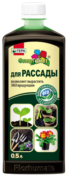 ГЕРА Удобрение - купить с доставкой по выгодным ценам в интернет ...
