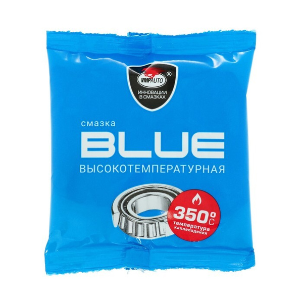 Смазка ВМП МС 1510 BLUE высокотемпературная комплексная литиевая, 50 г ...