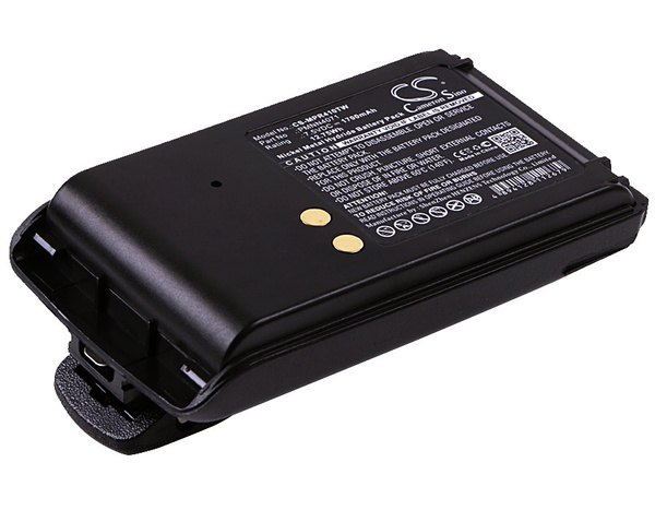 Усиленный аккумулятор для Motorola PMNN4071, PMNN4075AR - купить с ...