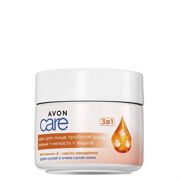 AVON CARE Увлажняющий крем для лица ТРОЙНОЙ УХОД с витамином Е/масло ...