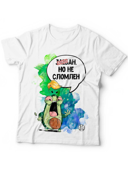 Футболка LA PRINT HOUSE, размер 44, цвет белый, 40% Хлопка 60% ...