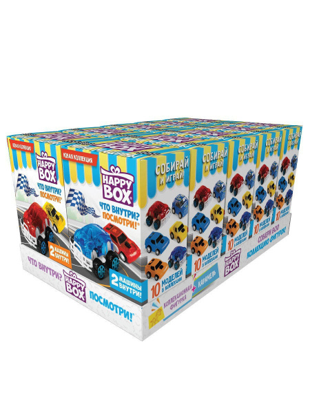 HAPPY BOX Мини Машины, игрушка с конфетой, Сладкая сказка (набор 10 шт ...