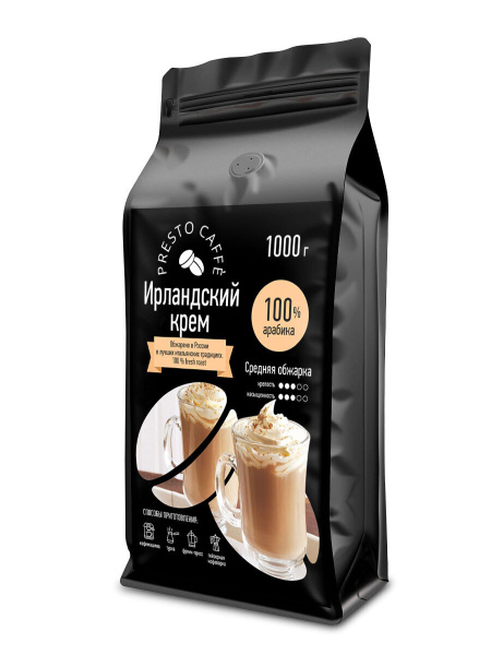 Кофе ароматизированный в зернах 1 кг Presto caffe ИРЛАНДСКИЙ КРЕМ ...
