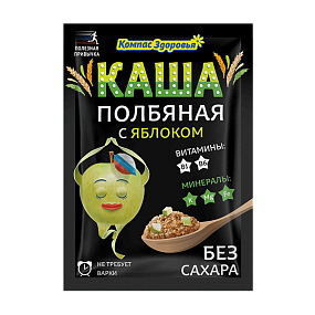 Каша полбяная заварная с яблоком 30 г -10шт - купить с доставкой по ...