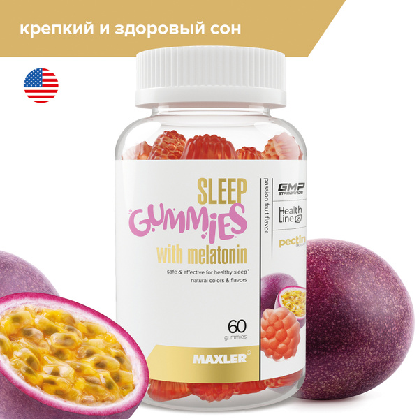 Maxler Sleep Gummies with Melatonin / Экстракт цветка маракуйи, Витамин ...