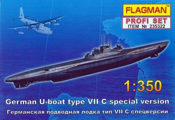 Тип 7 no 311380. Тип 7 no 311380