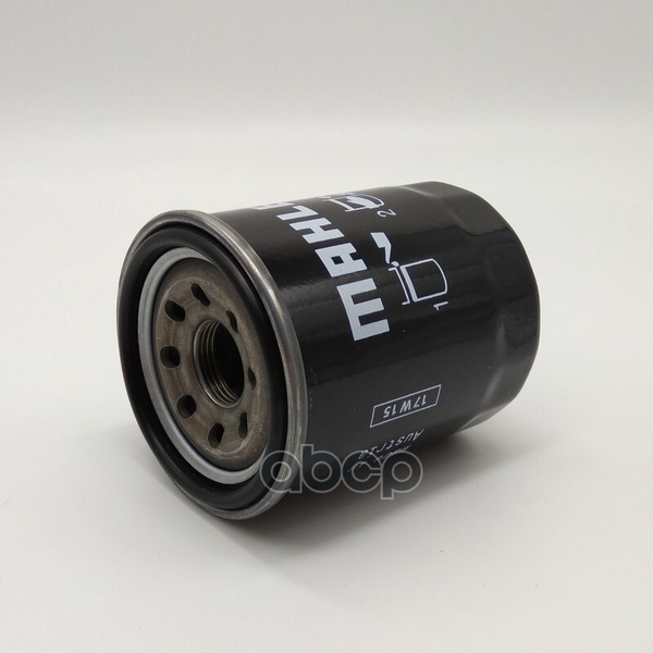 Фильтр масляный Фильтр Масляный Mahle/Knecht Oc196 Mahle/Knecht арт ...