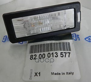 Плафон Подсветки Задн. Номера RENAULT арт. 8200013577 - купить с ...