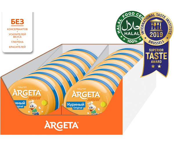 Паштет Argeta Junior куриный HALAL, 14 шт х 95 г - купить с доставкой ...