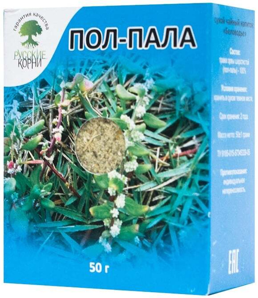 Эрва Шерстистая трава (Пол-Пала) Мочегонное Средство от Отеков, 50 г ...