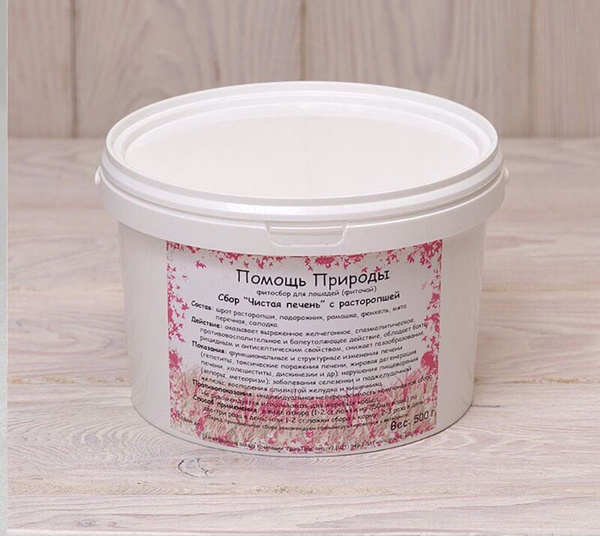 Чистая печень Гран При, 0.5 кг - купить с доставкой по выгодным ценам в ...