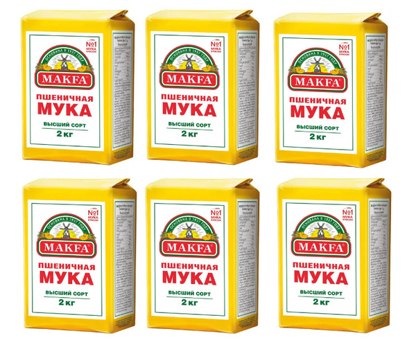 Мука пшеничная Макфа 2 кг х 6 упаковок / Мука Makfa Высший сорт ...