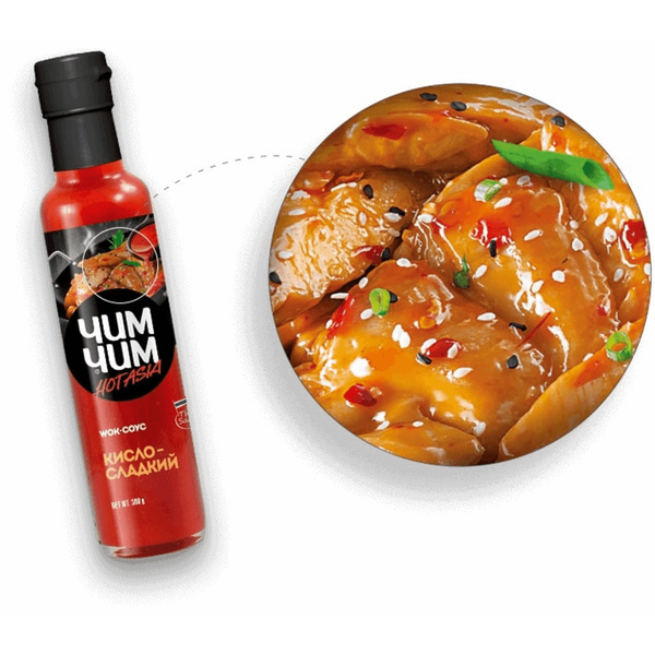 Соус Чим-Чим HotAsia Wok кисло-сладкий 250г - купить с доставкой по ...