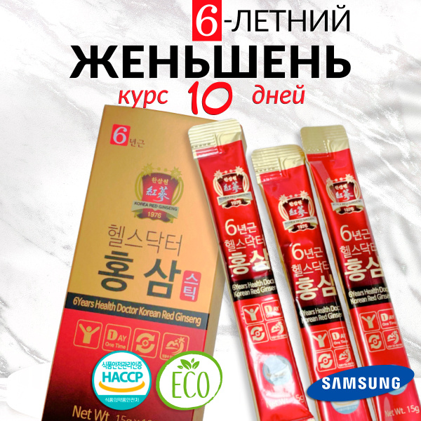 Health Doctor 6 Years Korean Red Ginseng Extract Экстракт корня ...
