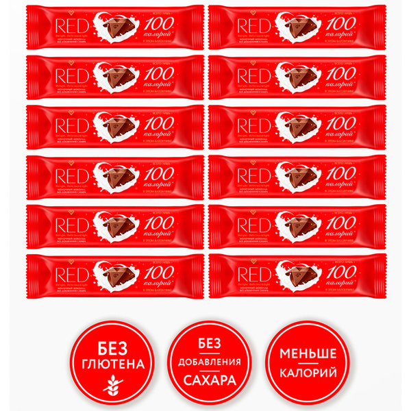 Шоколад RED молочный классический, без сахара, на 30% меньше калорий ...