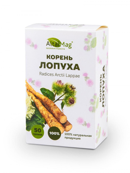 Лопух (корень) Altaimag 50г купить на OZON по низкой цене (881649864)