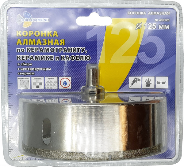 Коронка алмазная 125мм Trio-Diamond по керамике и кафелю с центр ...